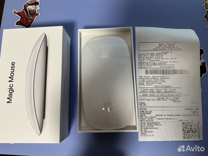 Apple Magic Mouse White