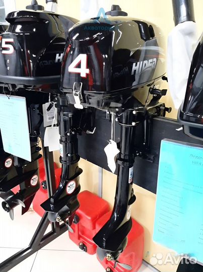 Лодочный мотор hidea HD4FHS