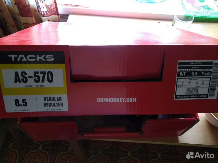 Коньки хоккейные CCM AS-570 6.5