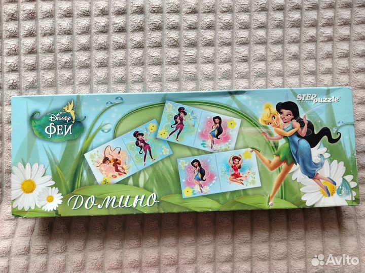 Настольные игры для детей