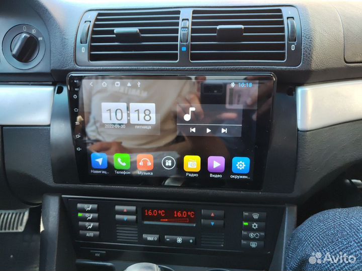 Магнитола на bmw e39