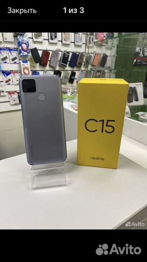 Телефон realmi c15