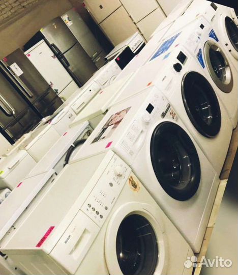 Стиральная машина бу в хорошем состоянии