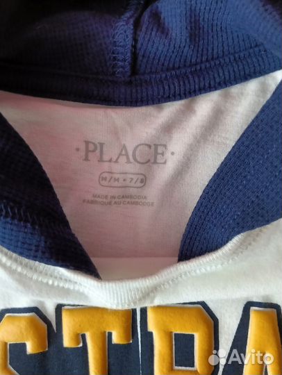 Кофта для мальчика