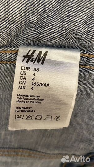 Джинсовая куртка H&M 42