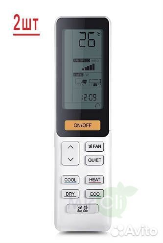 Наружный блок мультисплит системы Haier 2U50S2SM1FA-3/AS25S2SF2FA-G/AS35S2SF2FA-G