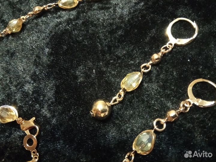 Комплект из 3 предметов