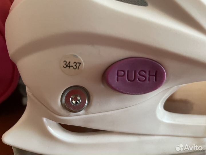 Коньки раздвижные 34-37