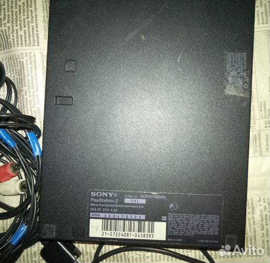 Sony playstation 2 slim