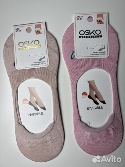 Носки женские короткие