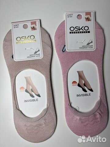 Носки женские короткие