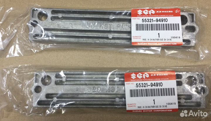 Крыльчатка оригинал Suzuki DF20-DF60,DT40