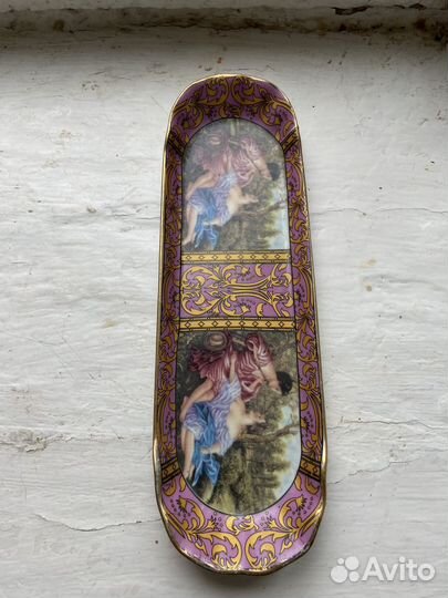 Селедочница