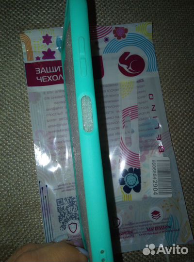 Чехол на Самсунг А22s