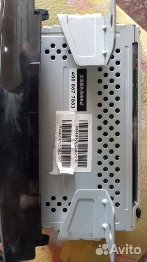 Магнитола 2 din hover H 5