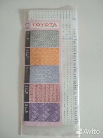 Иглы к вязальной Тойоте 858 и 506,перфокарты