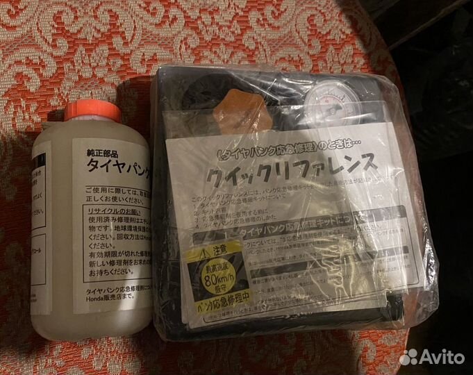 Компрессор+жидкость (японский ремкомплект