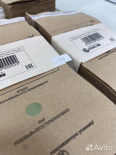 Крафт пакеты для стерилизации