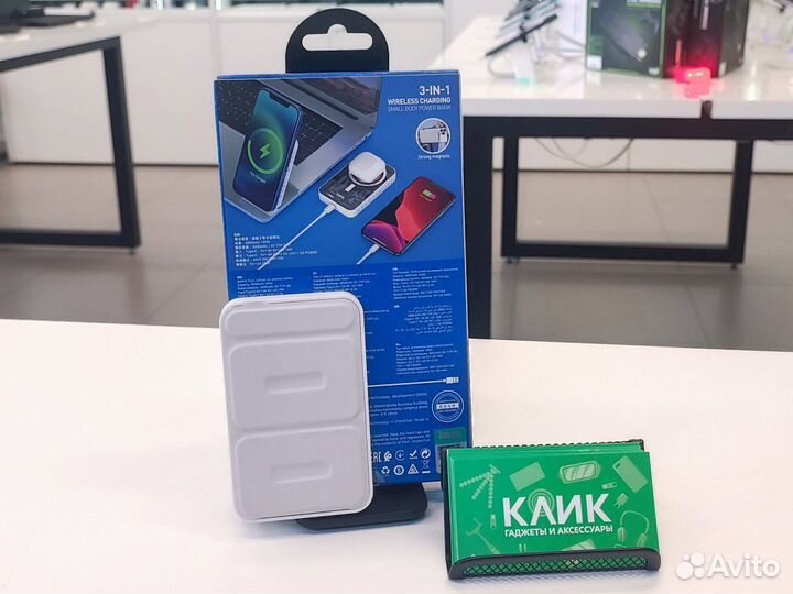 Повербанк Hoco Q10 5000mAh