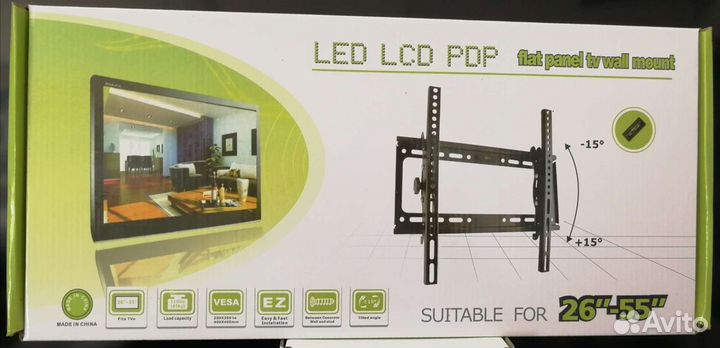 Кронштейн для телевизора до 63