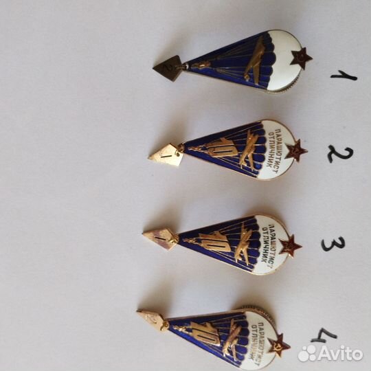 Парашютист отличник СССР