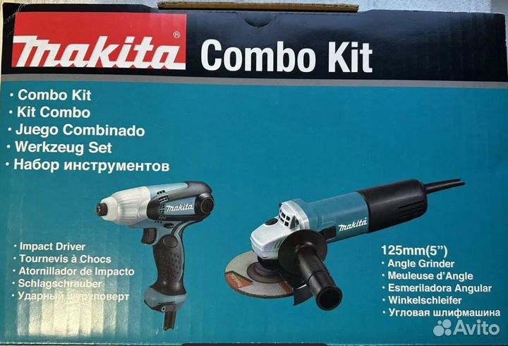 Набор электроинструментов Makita DK0169