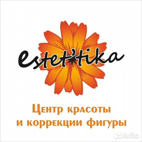 Массажист на аппараты