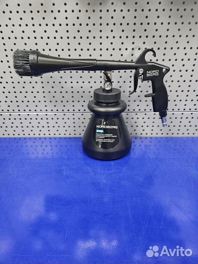 Пистолет для химчистки моющий, торнадор