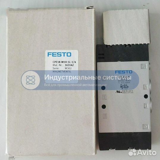 Новый festo CPE18-M1H-5L-1/4 163142 Solenoid Valve