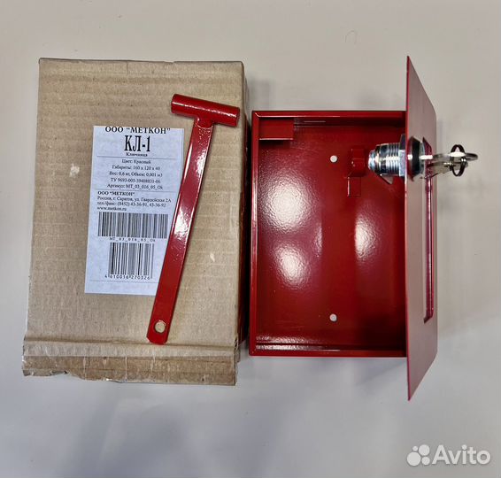 Ключница пожарная кл-1 металлическая со стеклом