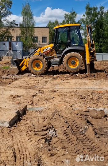 Экскаватор погрузчик