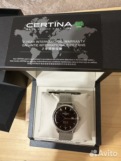 Certina ds 1