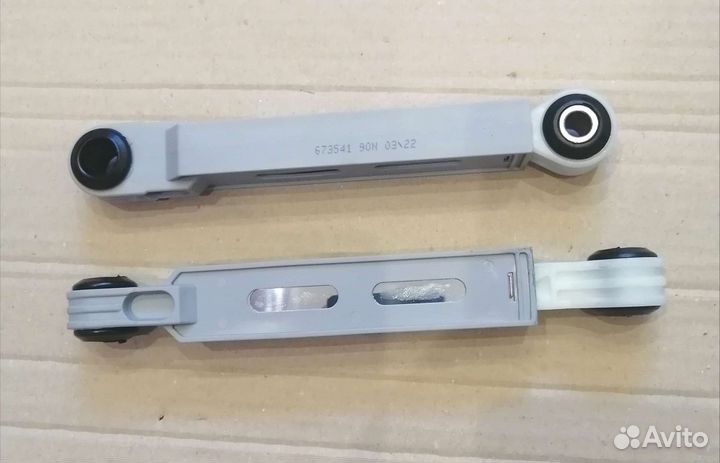 Амортизаторы стиральной машины Bosch