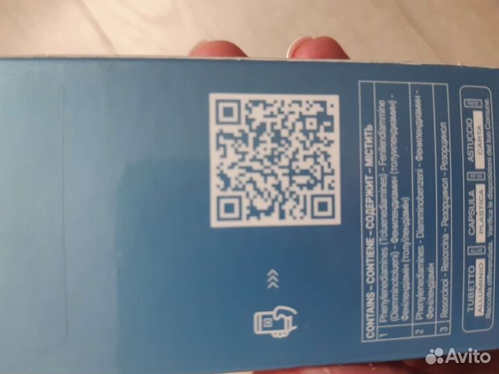 Краска для волос светлый блондин