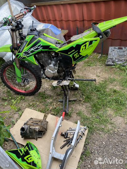 Motoland xr 250 lite