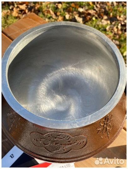 Афганский казан 12 литров, двухцветный