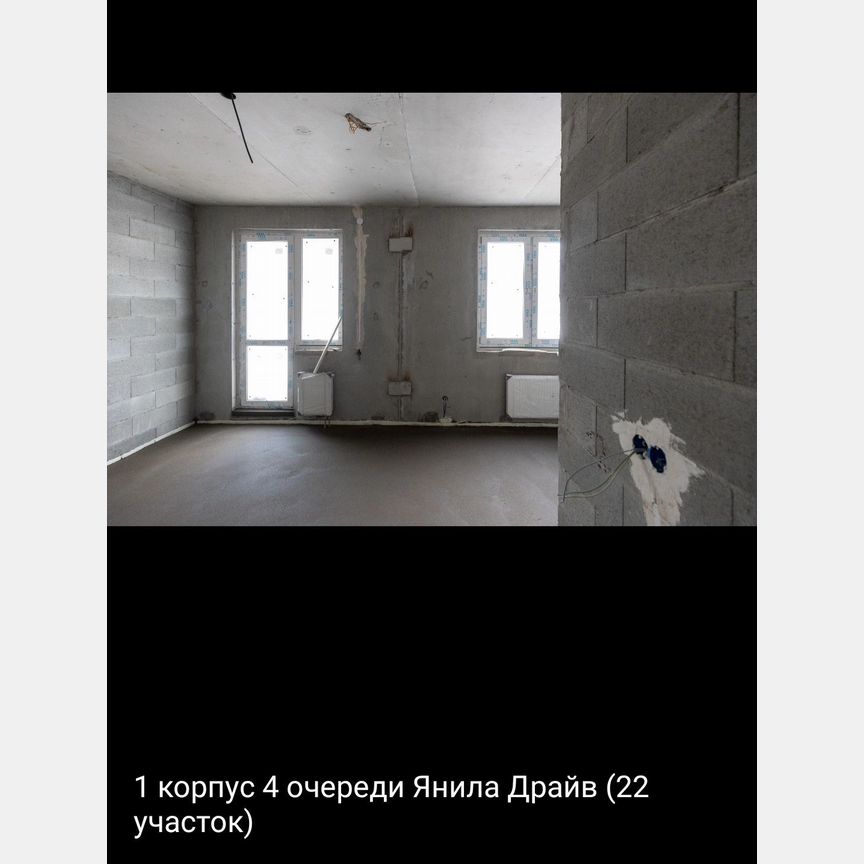 Квартира-студия, 29,6 м², 8/9 эт.