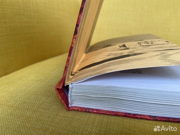 Ночная смена. Крепость живых - Николай Берг