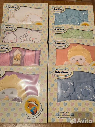 Детское постельное белье