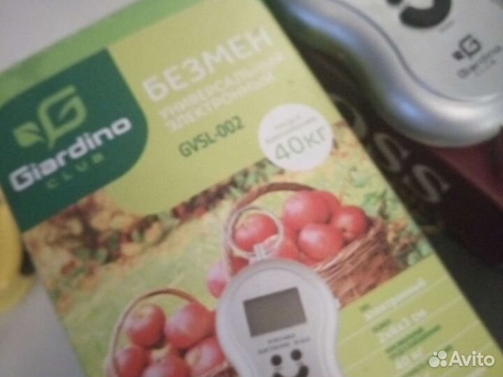 Весы кухонные электронные