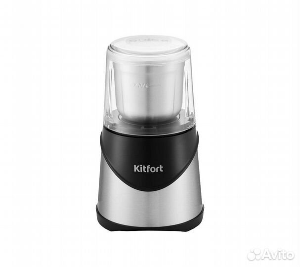 Кофемолка Kitfort кт-745