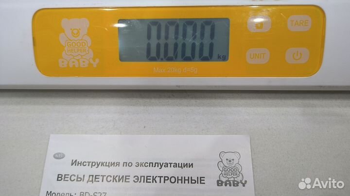 Весы для новорожденных
