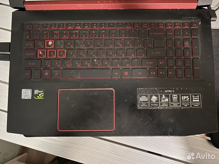 Acer nitro 5 gtx 1050