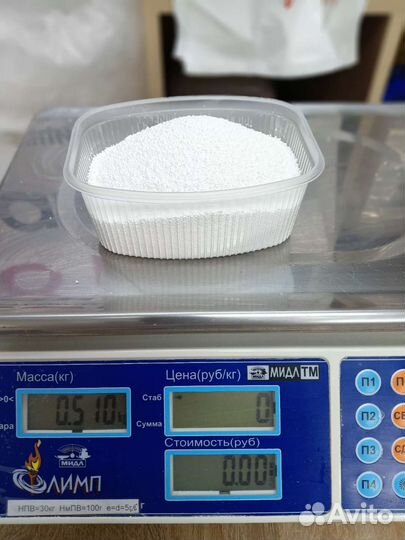 Чудо порошок перкарбонат