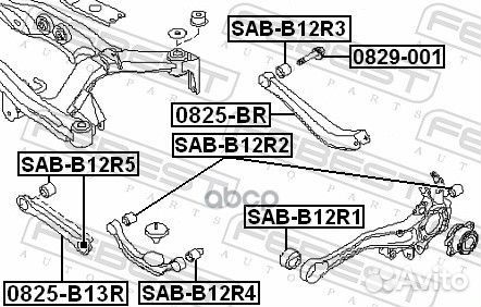 Сайлентблок задней поперечной тяги subaru