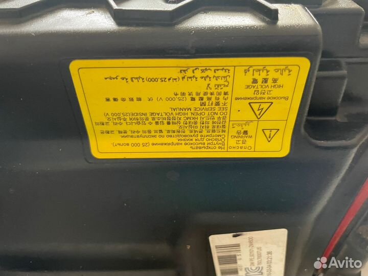 Фара передняя левая хендай сантафе 3 дм 2016