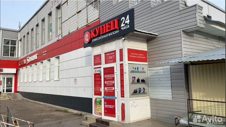 Интерскол ушм-230/2000М