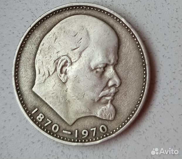 Монеты