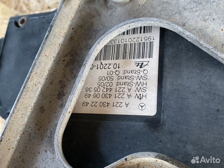 Механизм ручника Мерседес w216