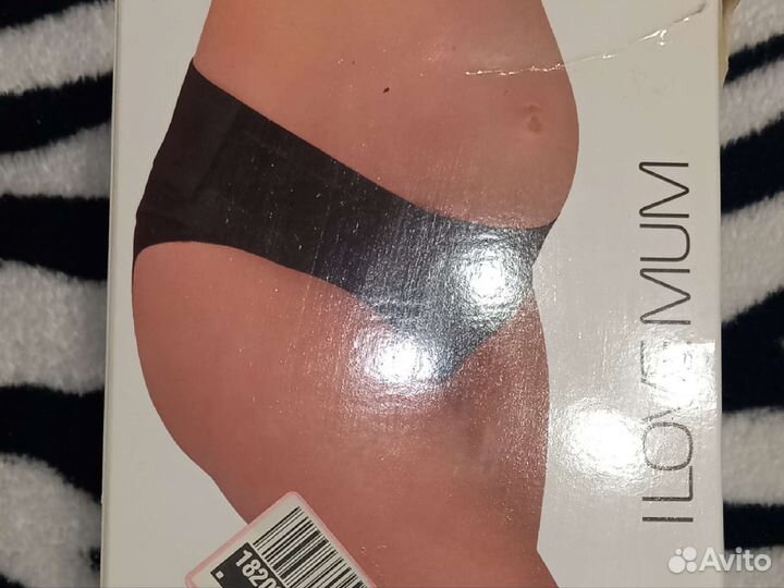 Бандаж для беременных и после родов